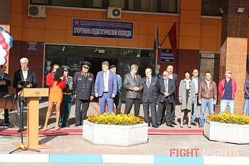 Продюсеры FIGHT NIGHTS посетили День знаний в ГБОУ СПО Спортивно-педагогическом колледже Москомспорта.